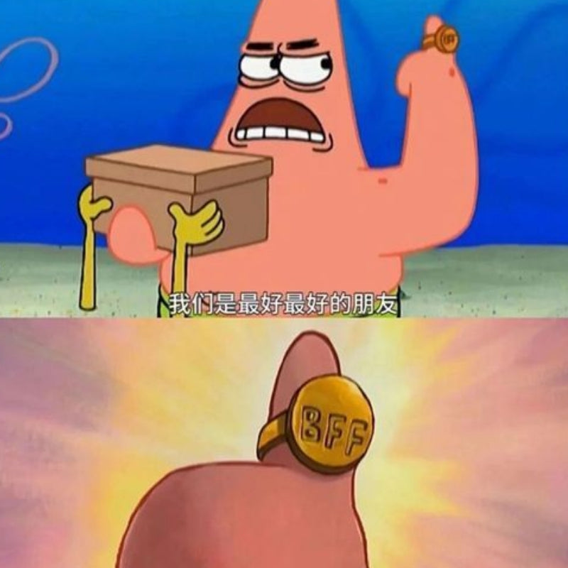 海绵宝宝-88900-图片alt01