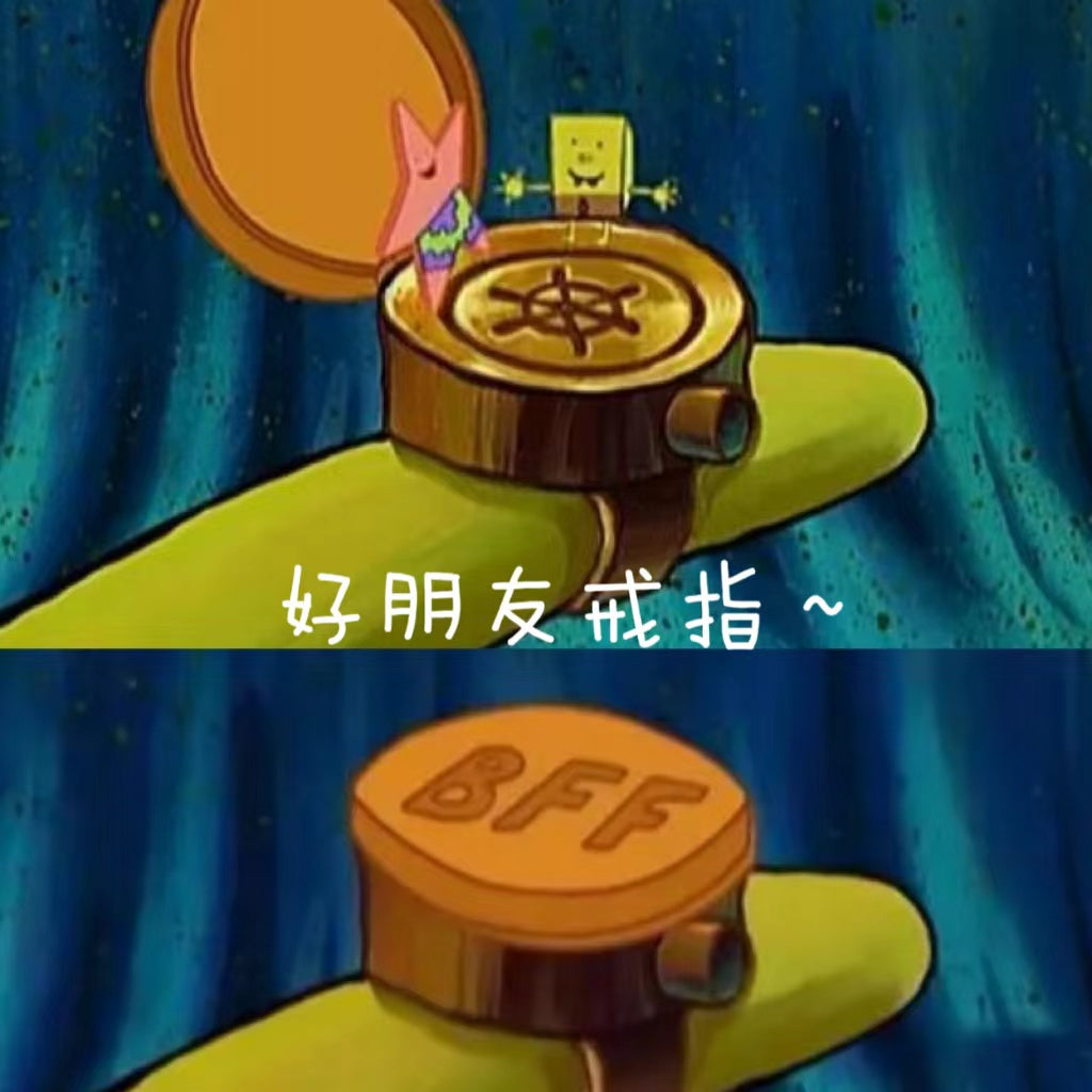 海绵宝宝-88900-图片alt01