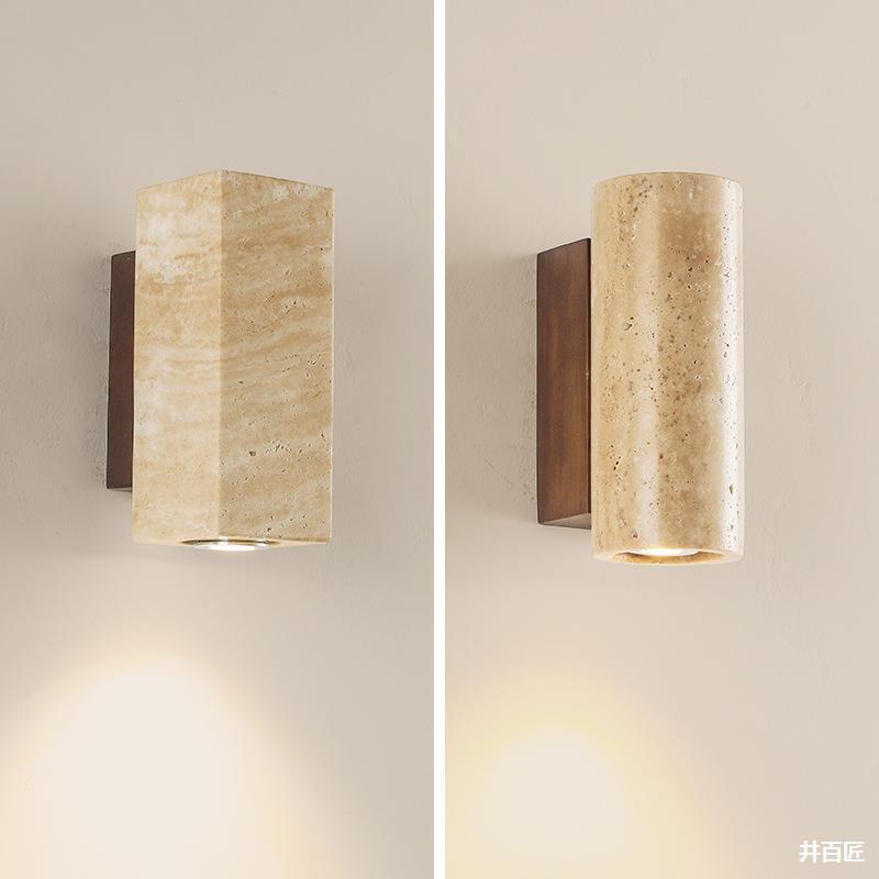 Japanese Wabi-sabi Style Yellow Cave Stone LED Wall Light-labpiecesign