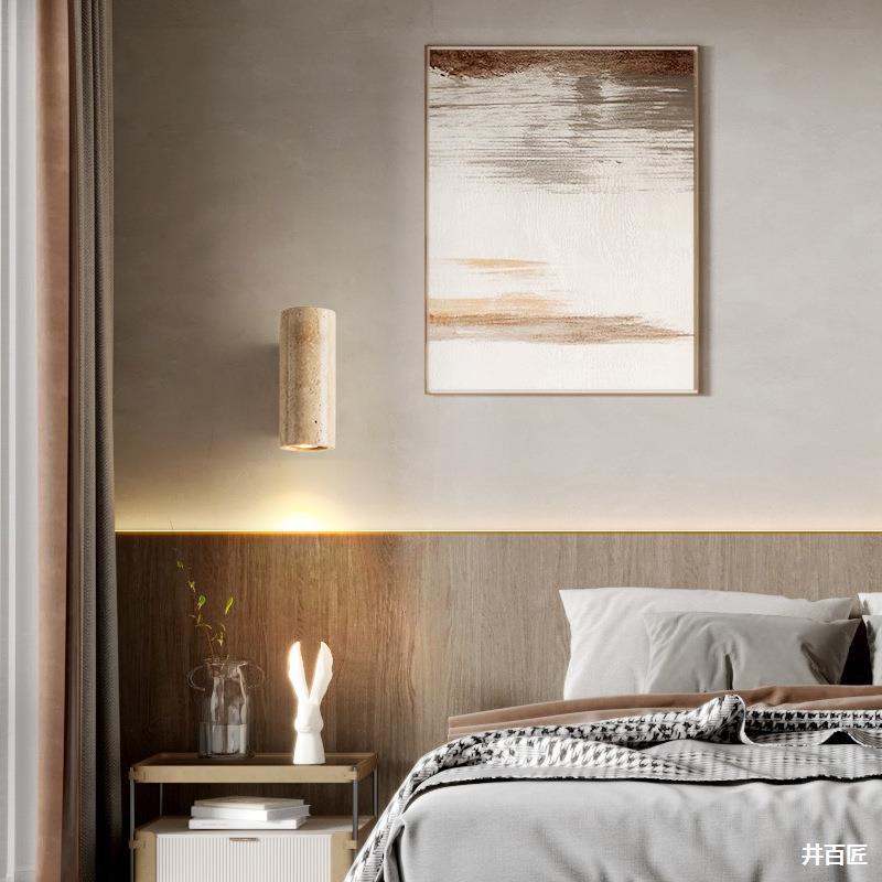 Japanese Wabi-sabi Style Yellow Cave Stone LED Wall Light-labpiecesign