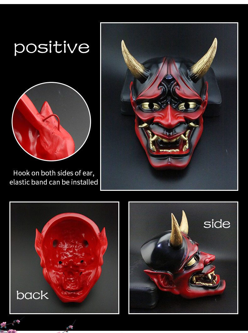 prajna mask-中国玄虎纹身器材