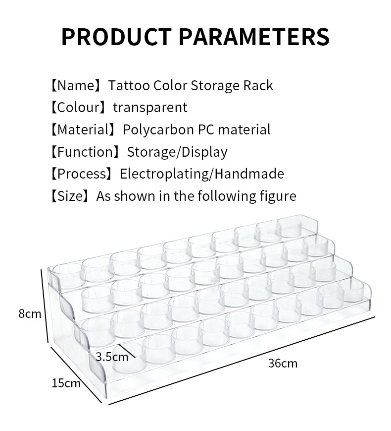 Tattoo color shelf base 4-layer 40-hole pattern color display rack-中国玄虎纹身器材