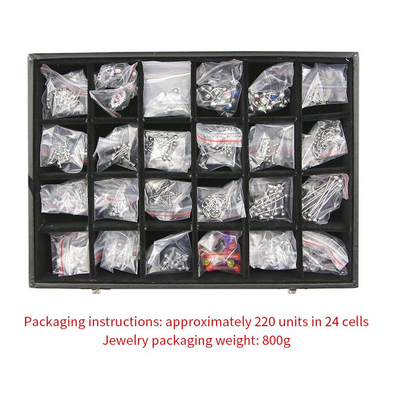 High quality piercing jewelry set box tool-中国玄虎纹身器材