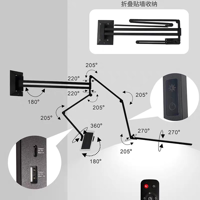Tattoo work lamp wall