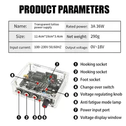 High power transparent tattoo power supply-中国玄虎纹身器材