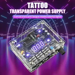 High power transparent tattoo power supply-中国玄虎纹身器材