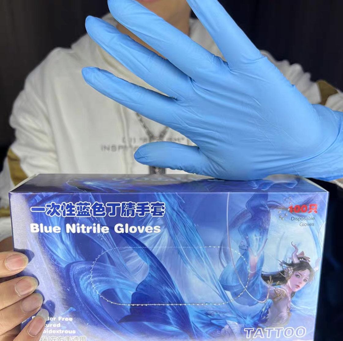 Pure nitrile high-stretch disposable tattoo gloves-中国玄虎纹身器材