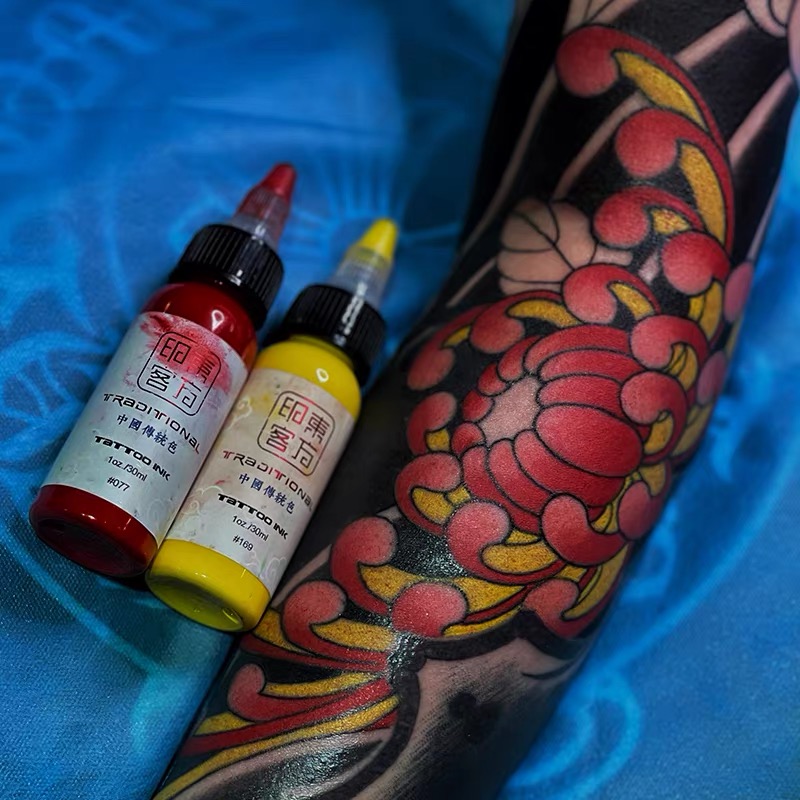 The Oriental Ink Master Tattoo Color Pigments Set-中国玄虎纹身器材