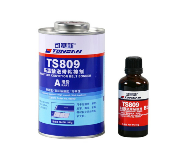 天山TONSAN® TS809 高溫輸送帶粘接劑 黃緑