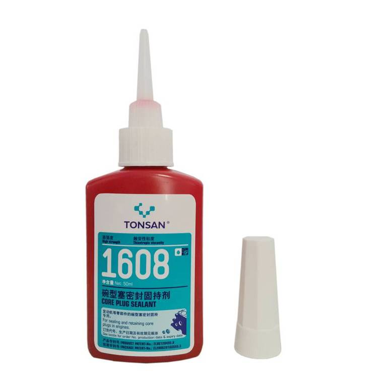 天山TONSAN® 1608 碗型塞密封固持劑 紅色