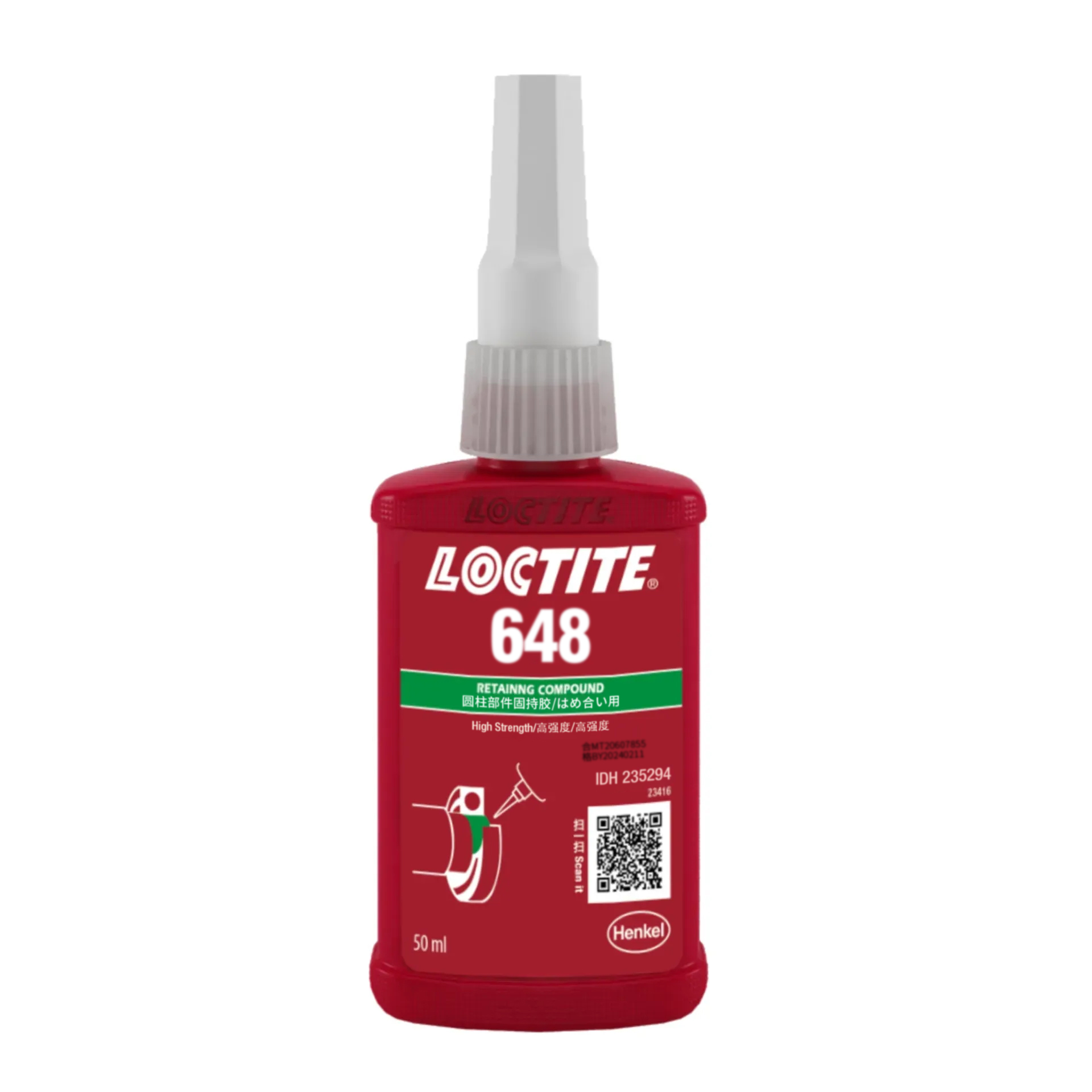 樂泰 Loctite 648 高强度耐高溫固持膠 绿色【免費設計方案】