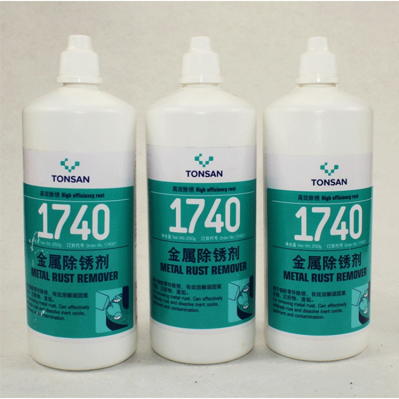 天山TONSAN® 1740 金屬除鏽劑