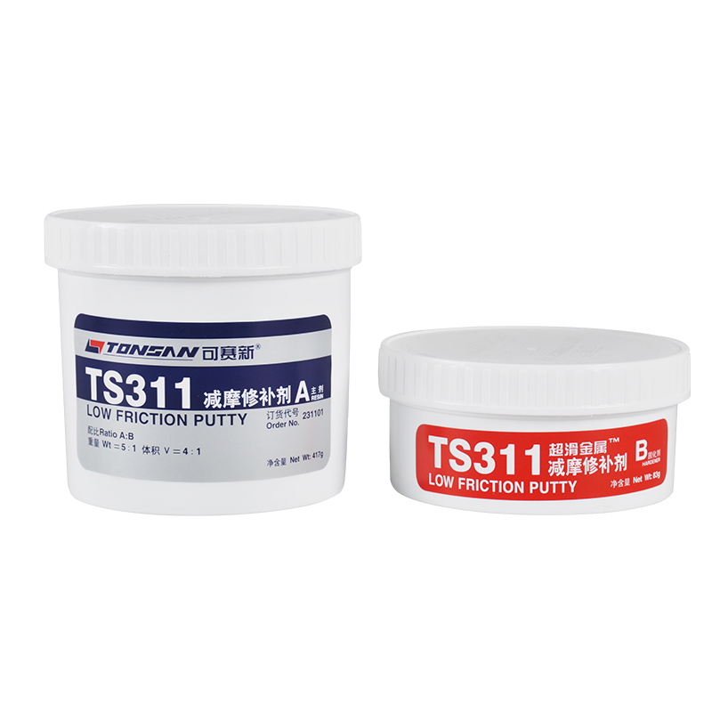 天山TONSAN® TS311 減磨修補劑 黑色