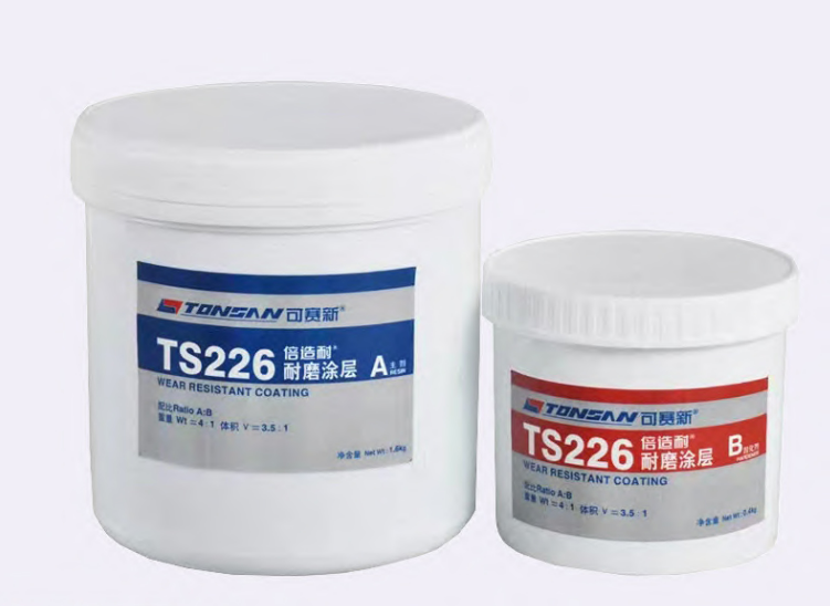 天山TONSAN® TS226 耐磨塗層 灰色