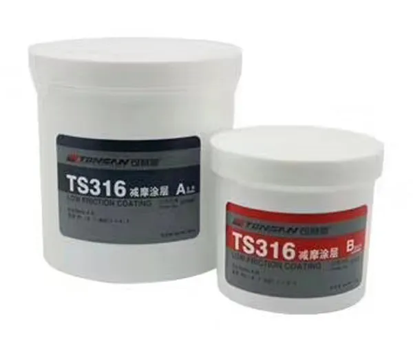 天山TONSAN® TS316 減磨塗層 深灰