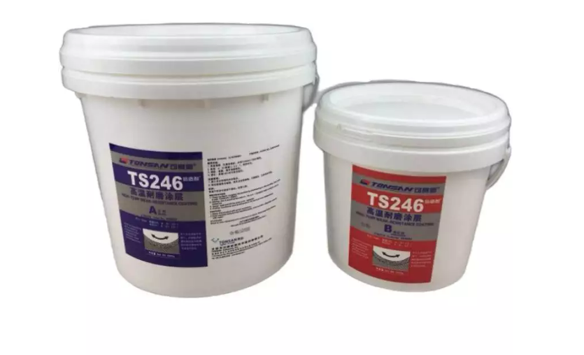 天山TONSAN®  TS246 高溫耐磨塗層 黑色