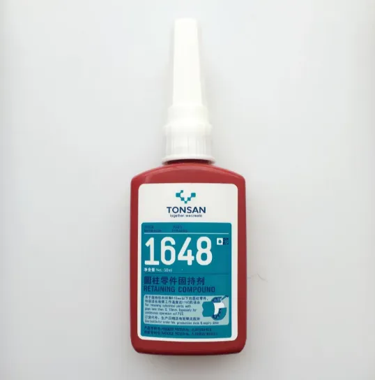 天山TONSAN® 1648 圓柱零件固持劑 綠色