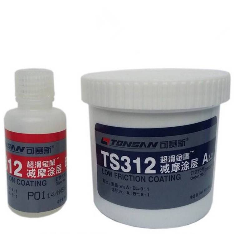 天山TONSAN® TS312 減磨塗層 深灰