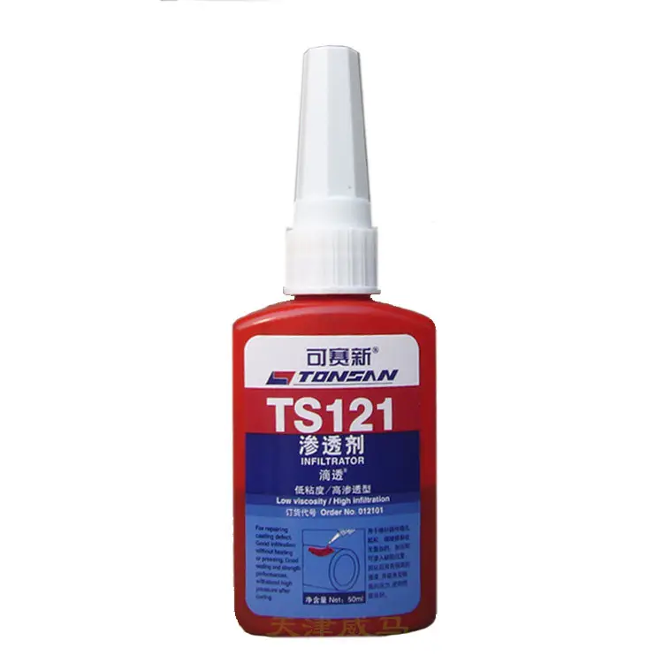 天山TONSAN® TS121 滲透劑 緑色