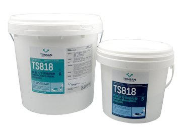 天山TONSAN® TS818 耐磨陶瓷片環氧結構膠 灰色