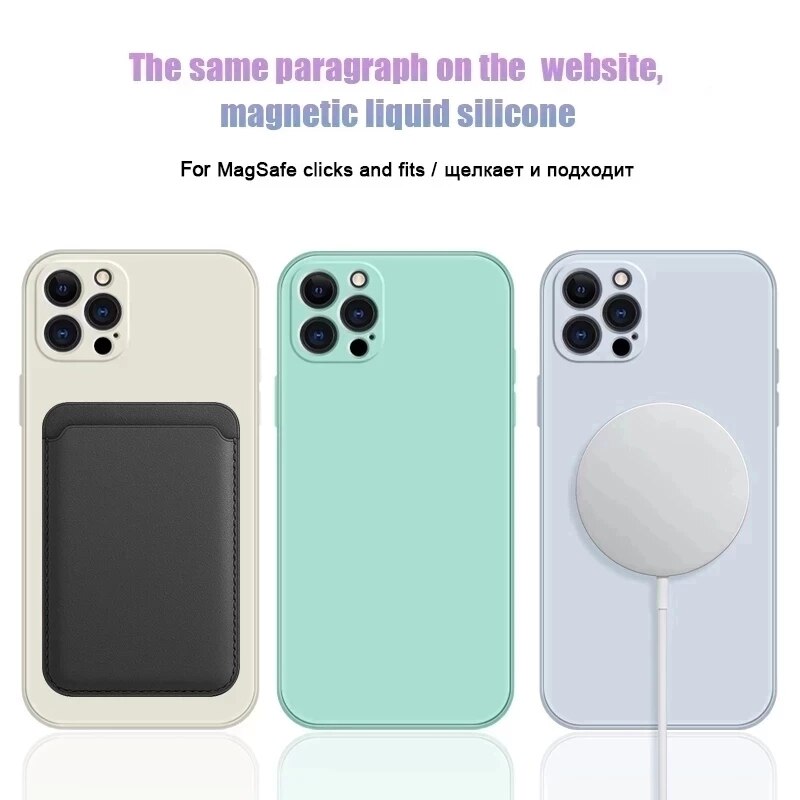 Liquid Silicone Magnetic Case For iPhone