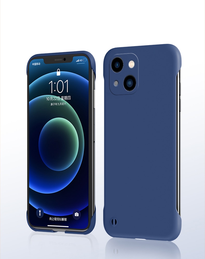 Ultra Thin Hard PC Frameless Case For iPhone