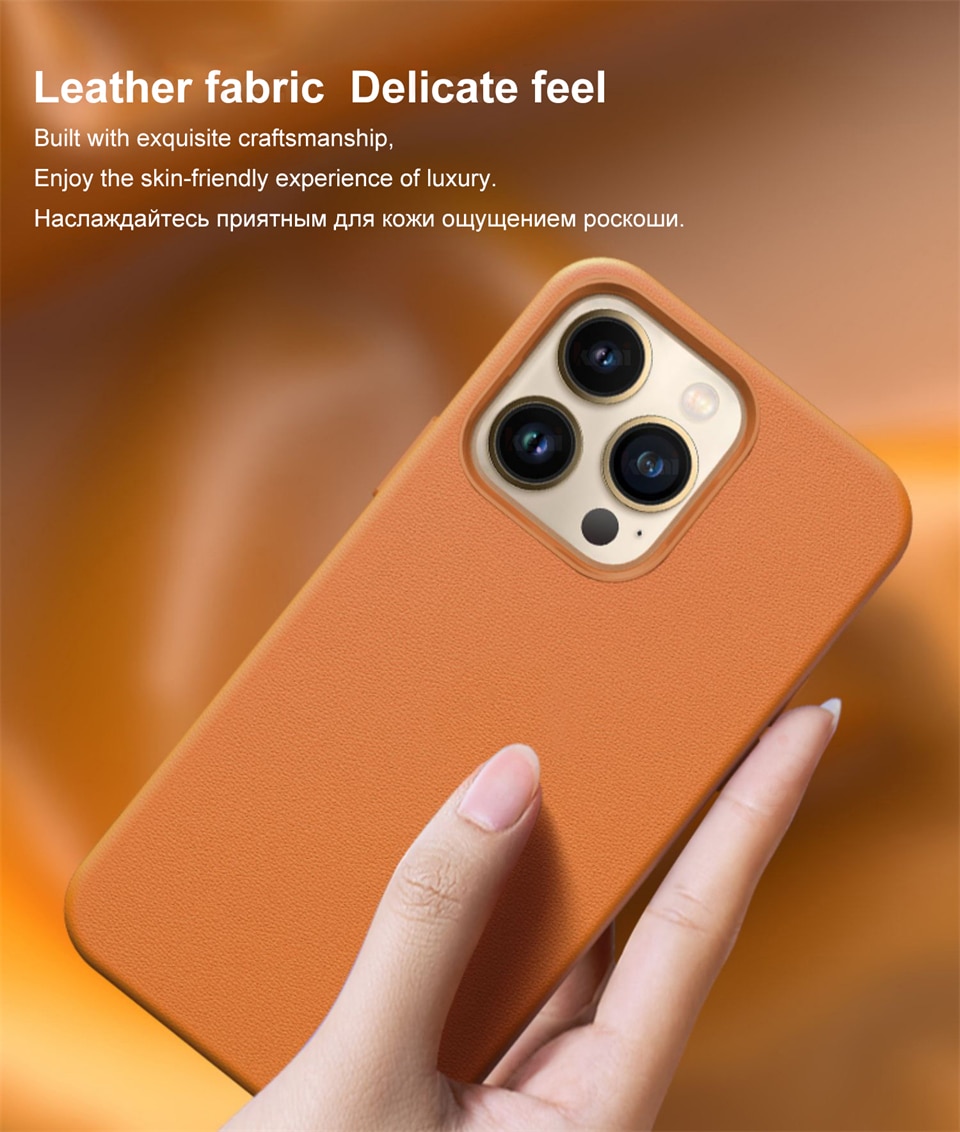 Magnetic Animated Leather Case For iPhone