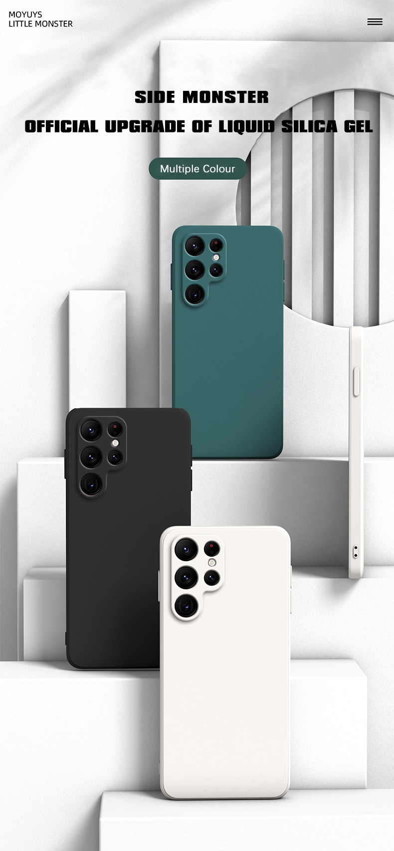 Liquid Silicone Soft Case For Samsung