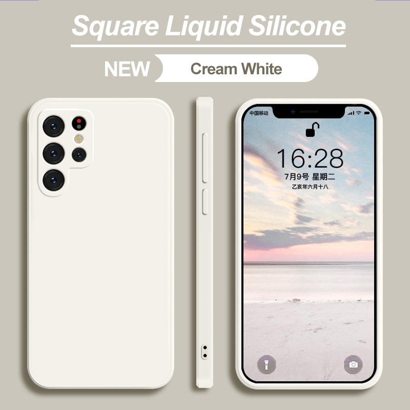 Square Liquid Silicone Case For Samsung
