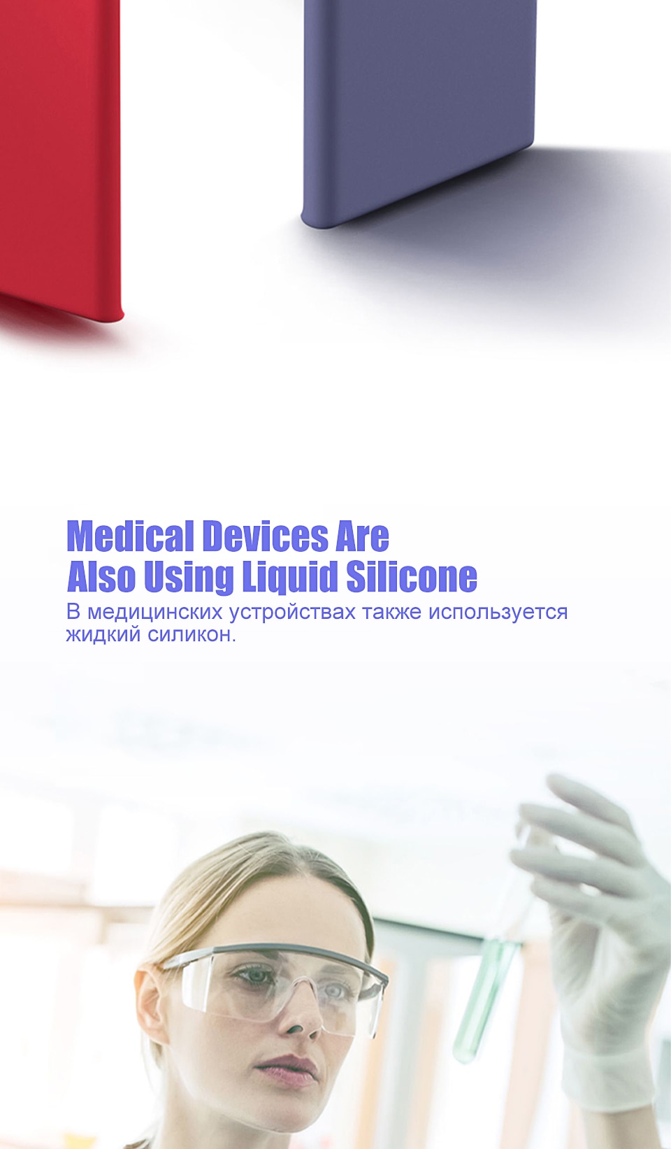 Original Liquid Silicone Case For Samsung