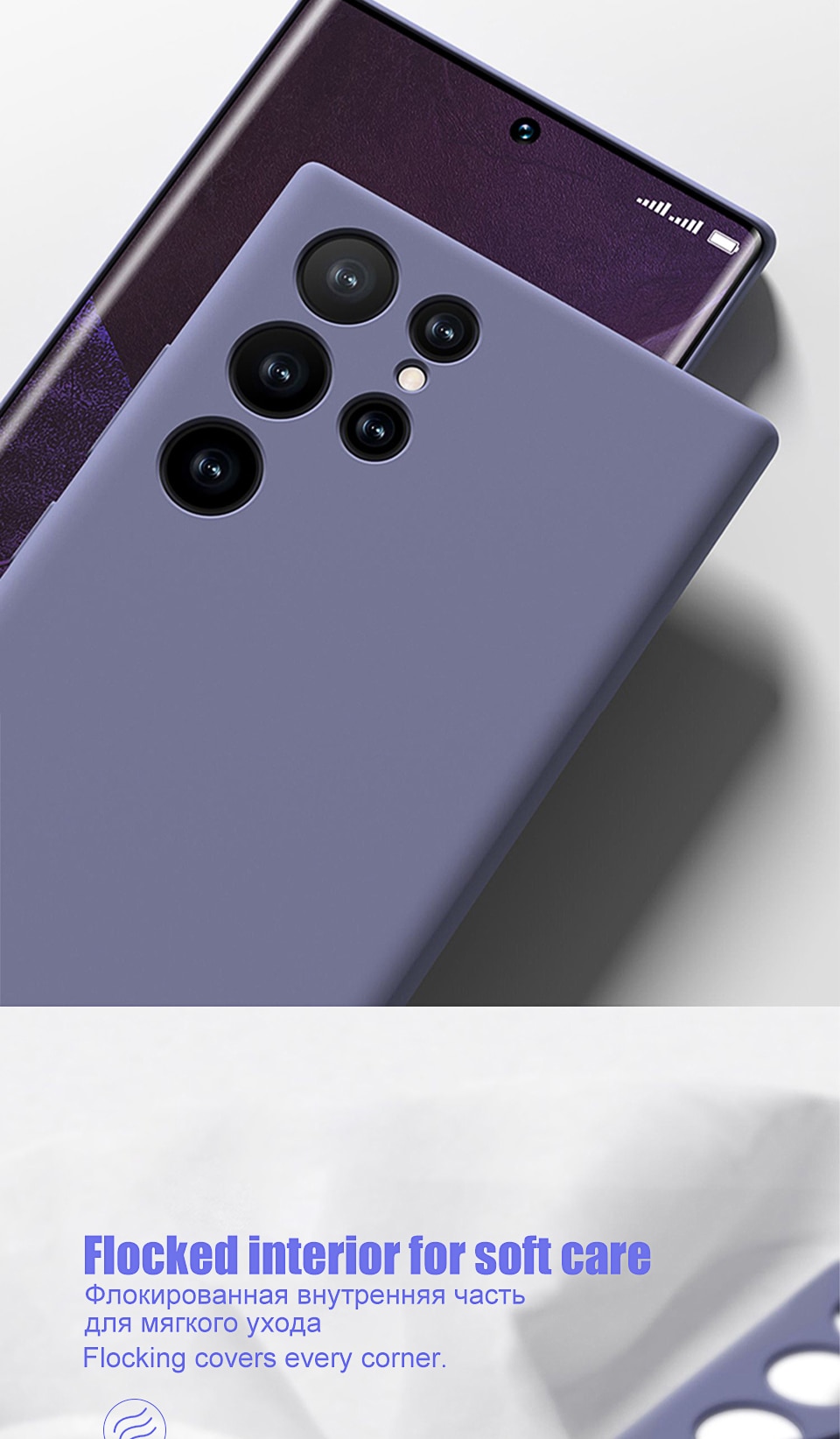 Original Liquid Silicone Case For Samsung