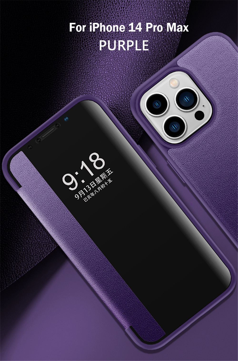 Smart View Flip Business Leather Case For iPhone