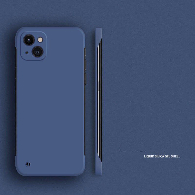 Ultra Thin Hard PC Frameless Case For iPhone