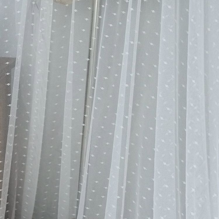 Stretch Tulle Fabric Width 150cm TF0004-Lace Fabric Shop