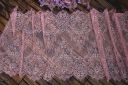 Dark Pink 300x43 cm
