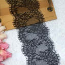 A#Black 300x16 cm