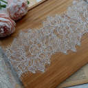 White 300x13 cm