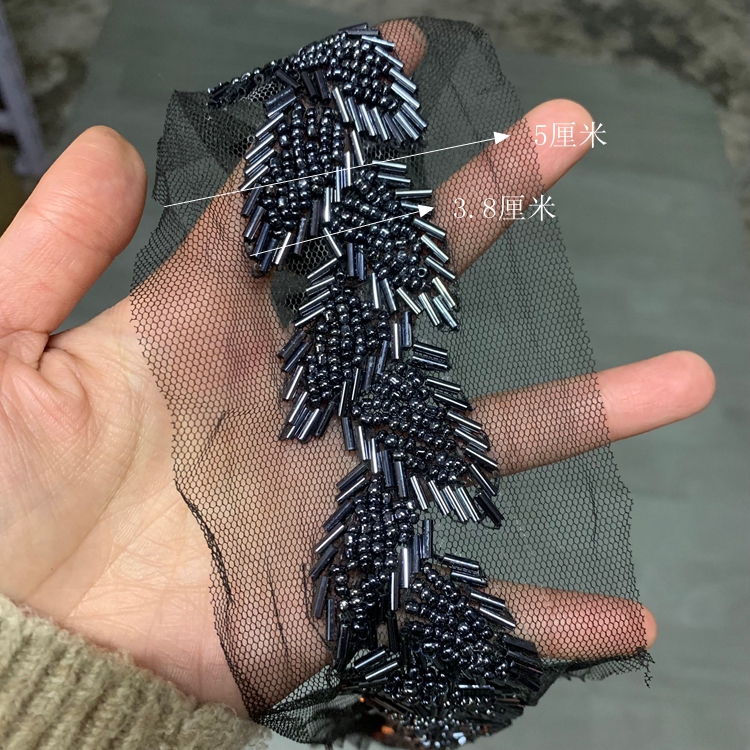 Ribbon Beading Lace Trim Fabrics BT0024-Lace Fabric Shop