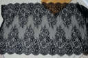 Black 300x70cm