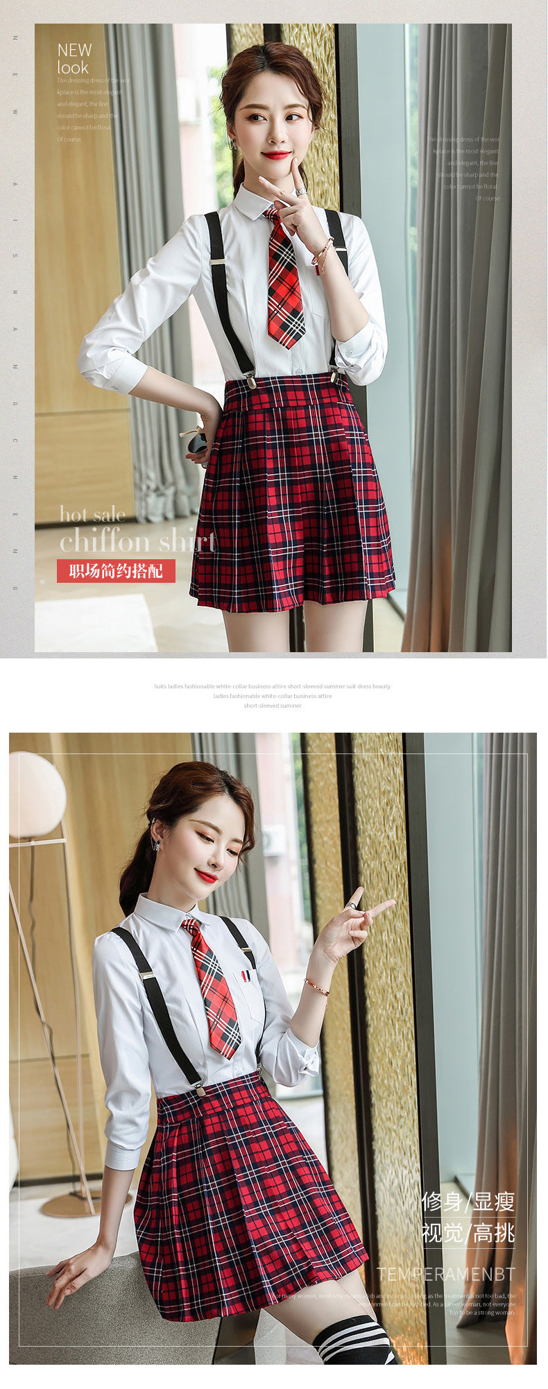 Snowflake Christmas Series Knitted Sweater & JK Plaid Skirt-First Love Doll