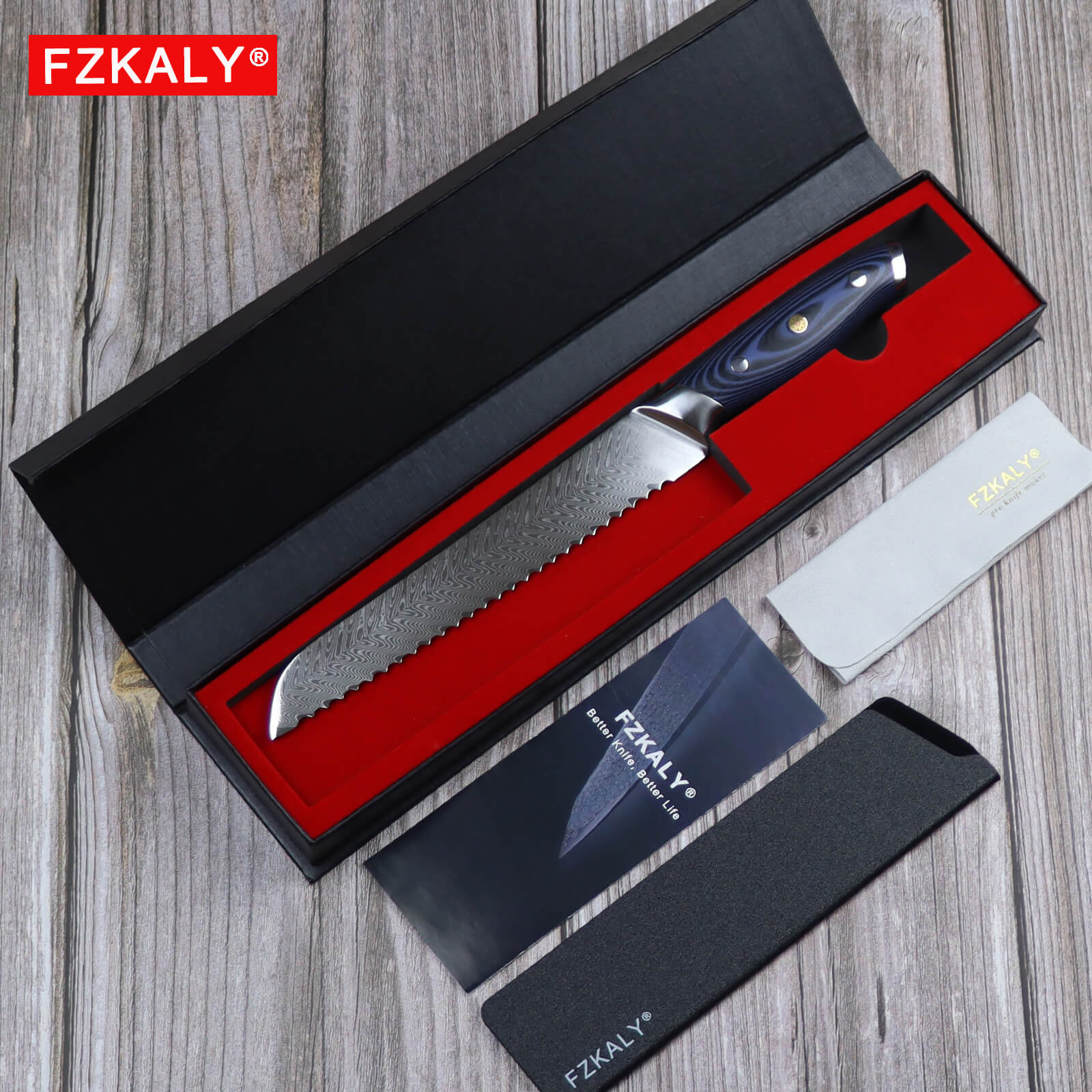 Japanese Bread Knife 8 Inch