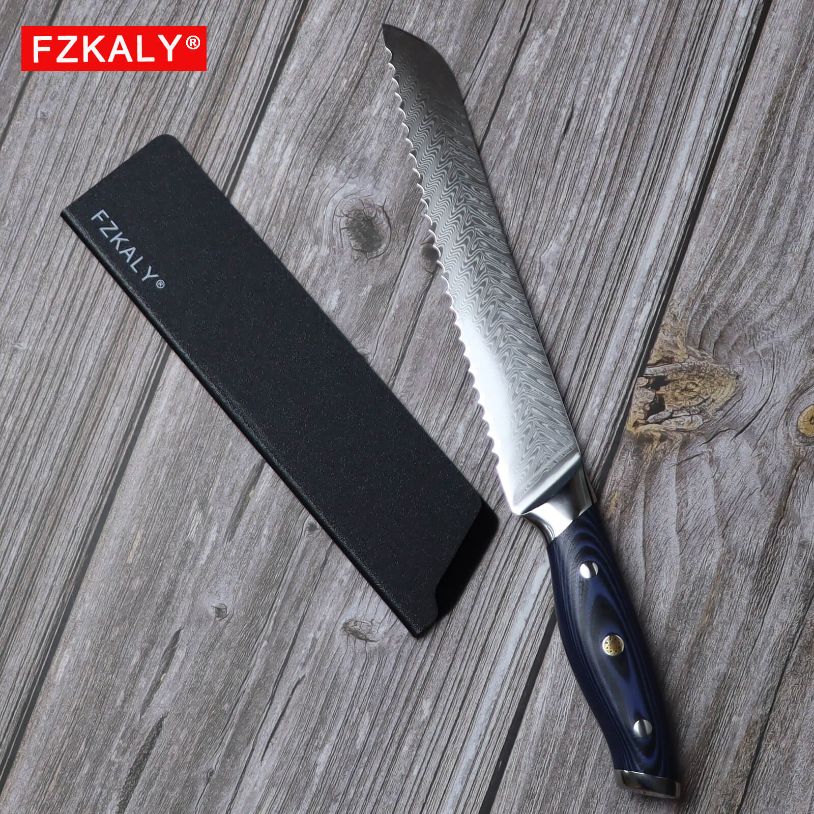 Japanese Bread Knife 8 Inch