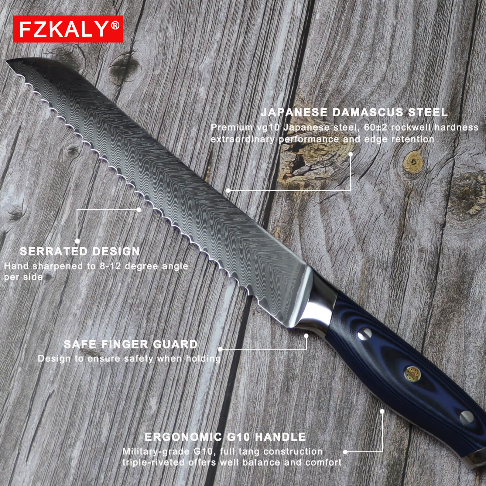 Japanese Bread Knife 8 Inch