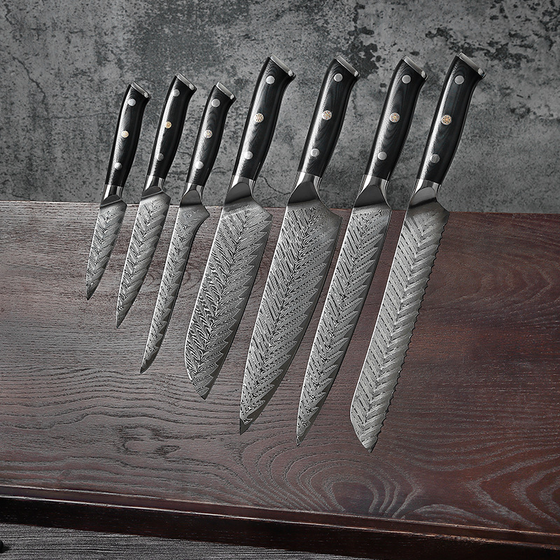 Professional Japanese Knife Set, 7-Piece