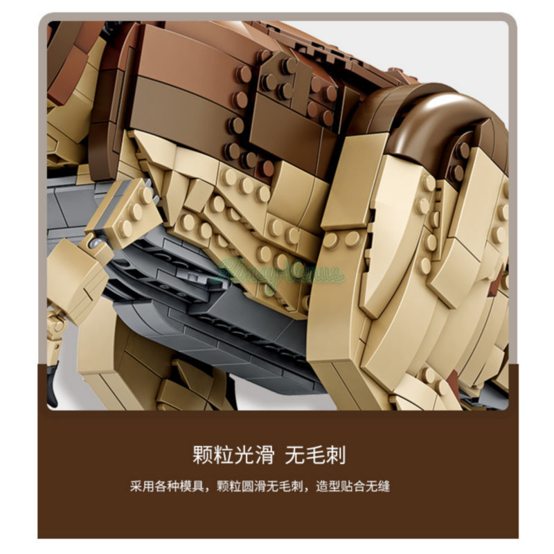 T. rex Rampage Panlos 611001 Dinosaur Tyrannosaurus Assembly Model Building Blocks 611001