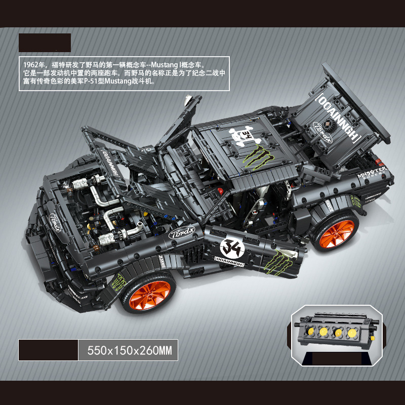 1:8 V2 23009 Freedom And Violence Ford Mustang Assembling Building Block 20102 MOC-22970