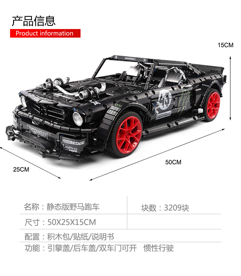 3209Pcs 1965 Ford Mustang Hoonicorn Racing Car Building Block Bricks 90068 20102