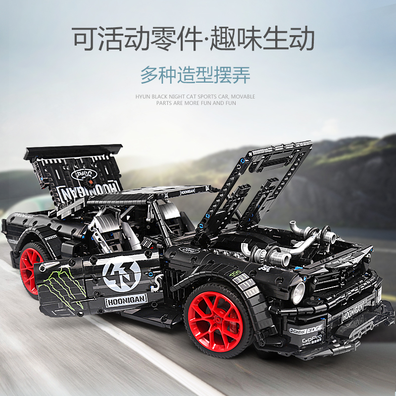 3209Pcs 1965 Ford Mustang Hoonicorn Racing Car Building Block Bricks 90068 20102