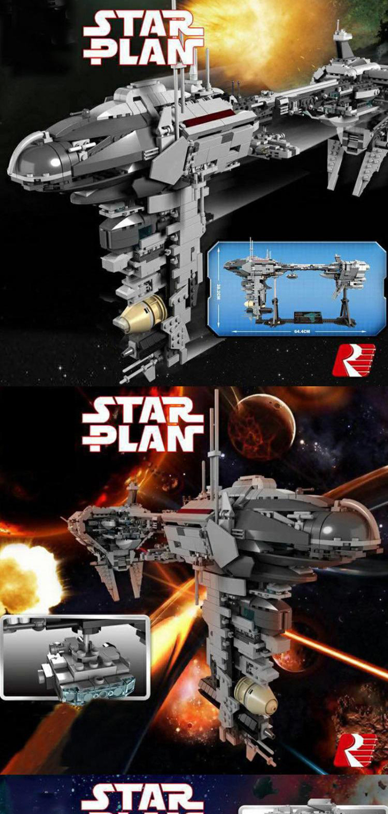 Star Plan Ship Nebulon Model B Escort Medical Frigate Corvette Building Blocks 05083