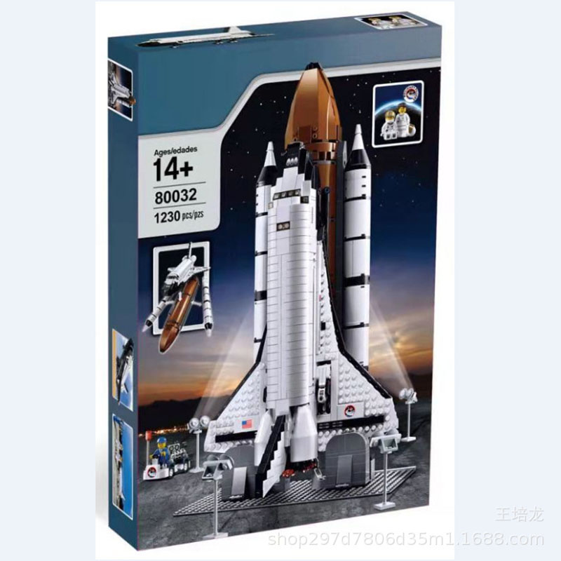 16014 Space Shuttle Expedition Model Building Blocks Bricks 10231